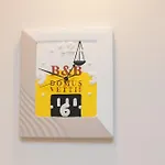 Domus Vettii فندق مبيت وإفطار