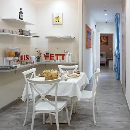 Domus Vettii 3* 폼페이